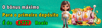 Desempenho do app 6rrr em diferentes aparelhos